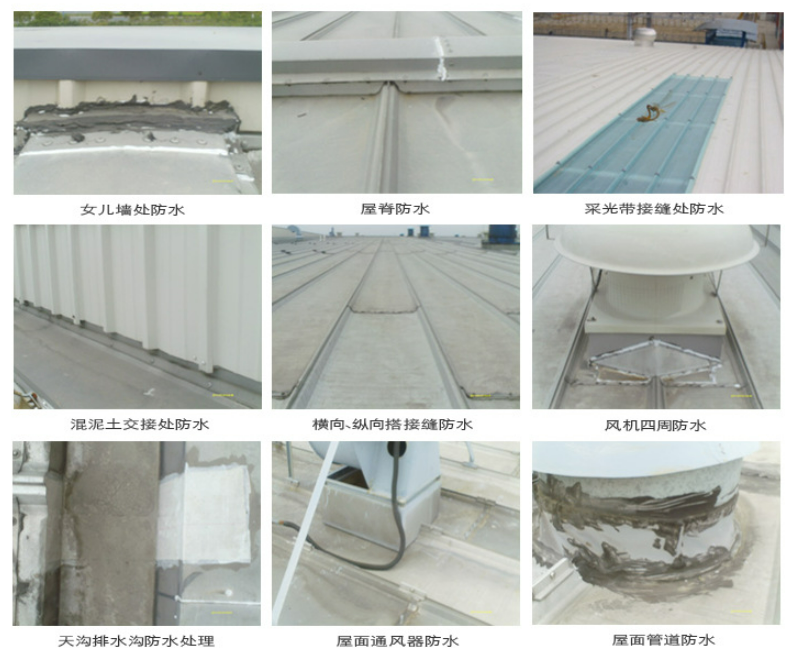 蕉岭第三方建筑修缮