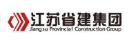 蕉岭省建集团
