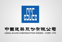 蕉岭中建集团