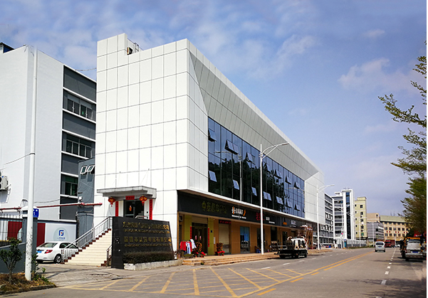 蕉岭住宅公寓幕墙修缮