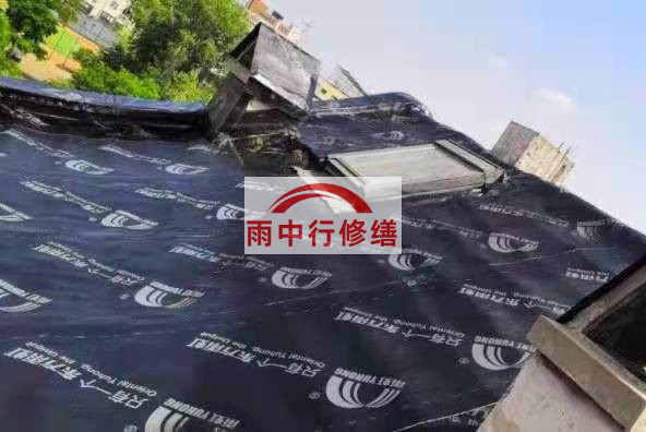 蕉岭屋面防水材料选用常见问题