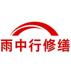 蕉岭屋面防水节点防水常见问题（渗漏高发区）